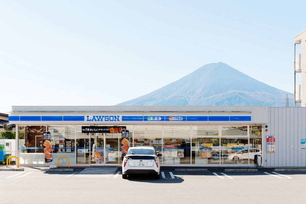 Lawson convenience store with mount fuji in the background.