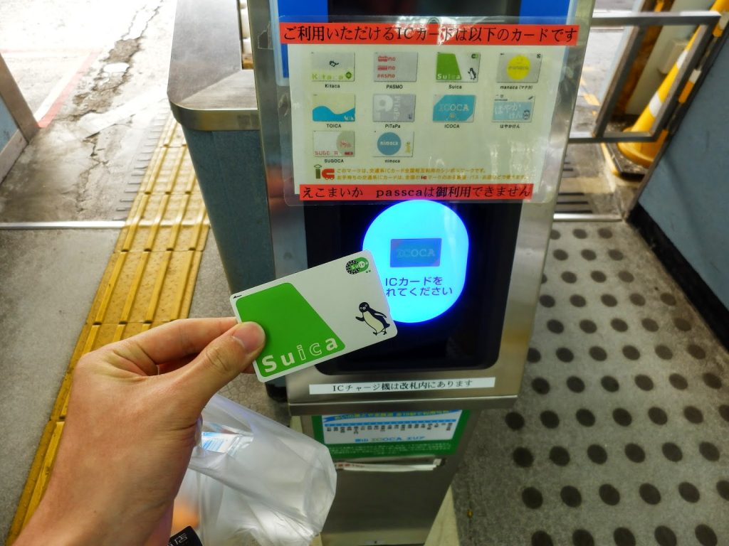 A Suica IC card - Japan's tap-to-pay standard