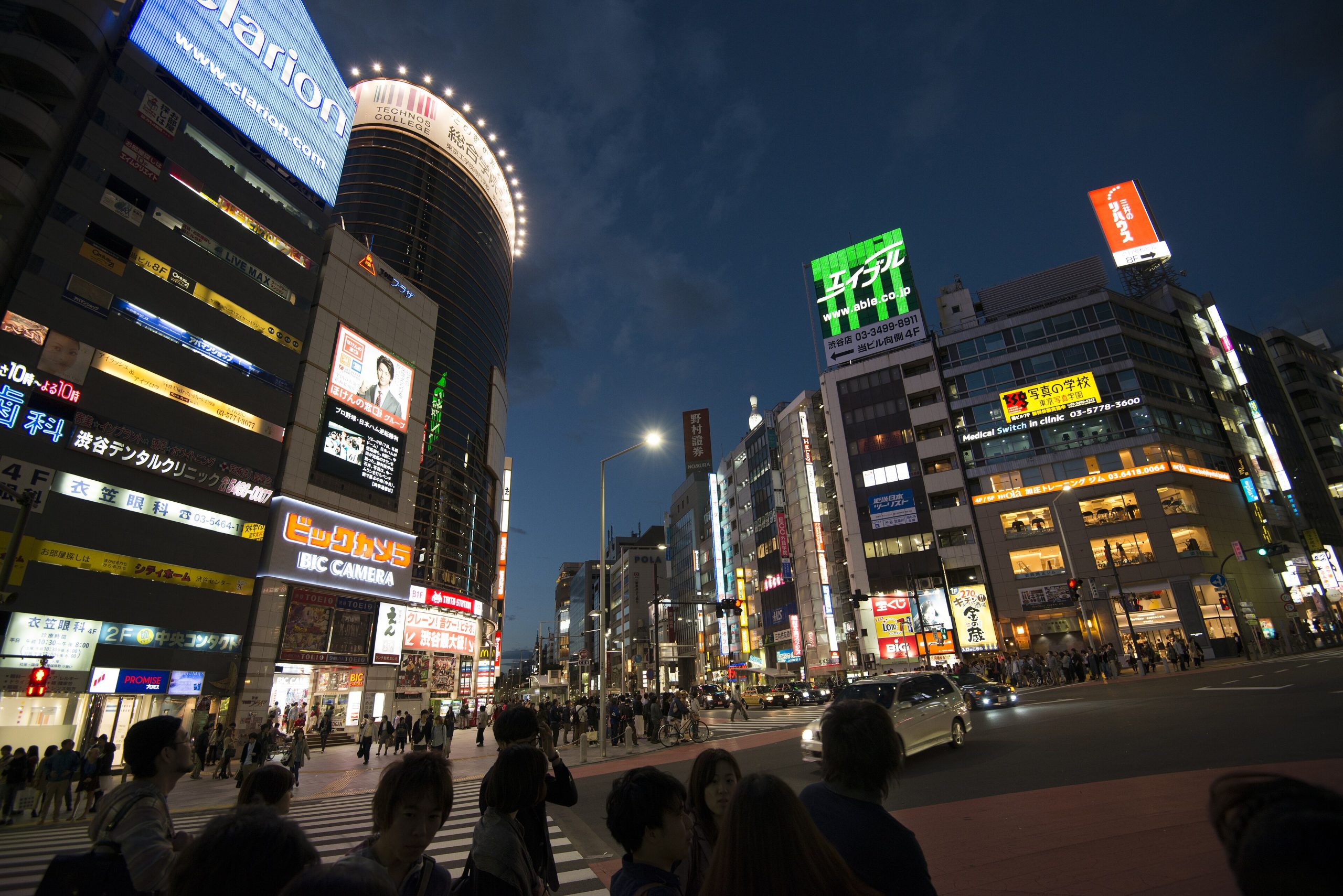 A busy street in Tokyo, Japan