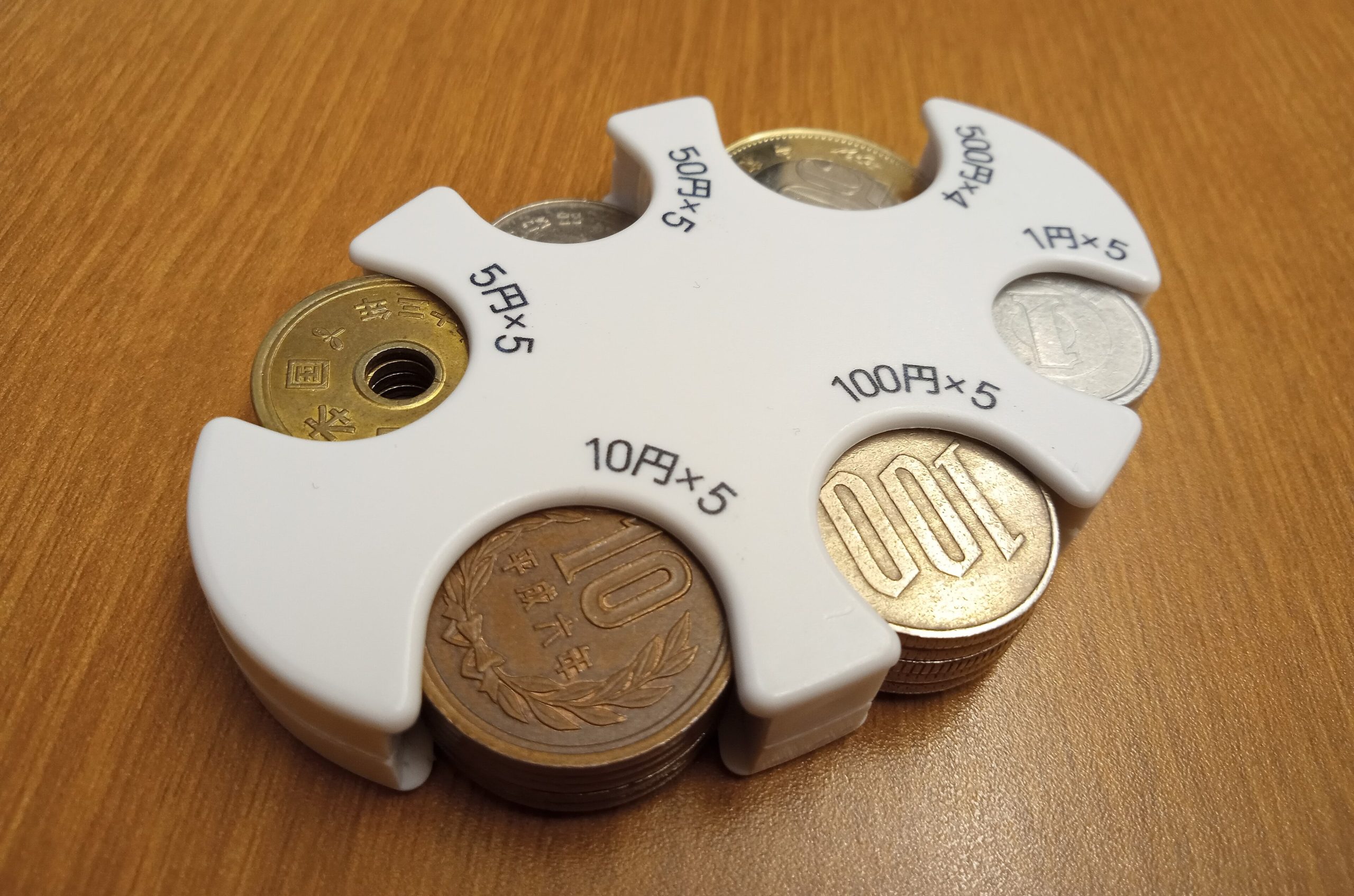 Japanese yen currency