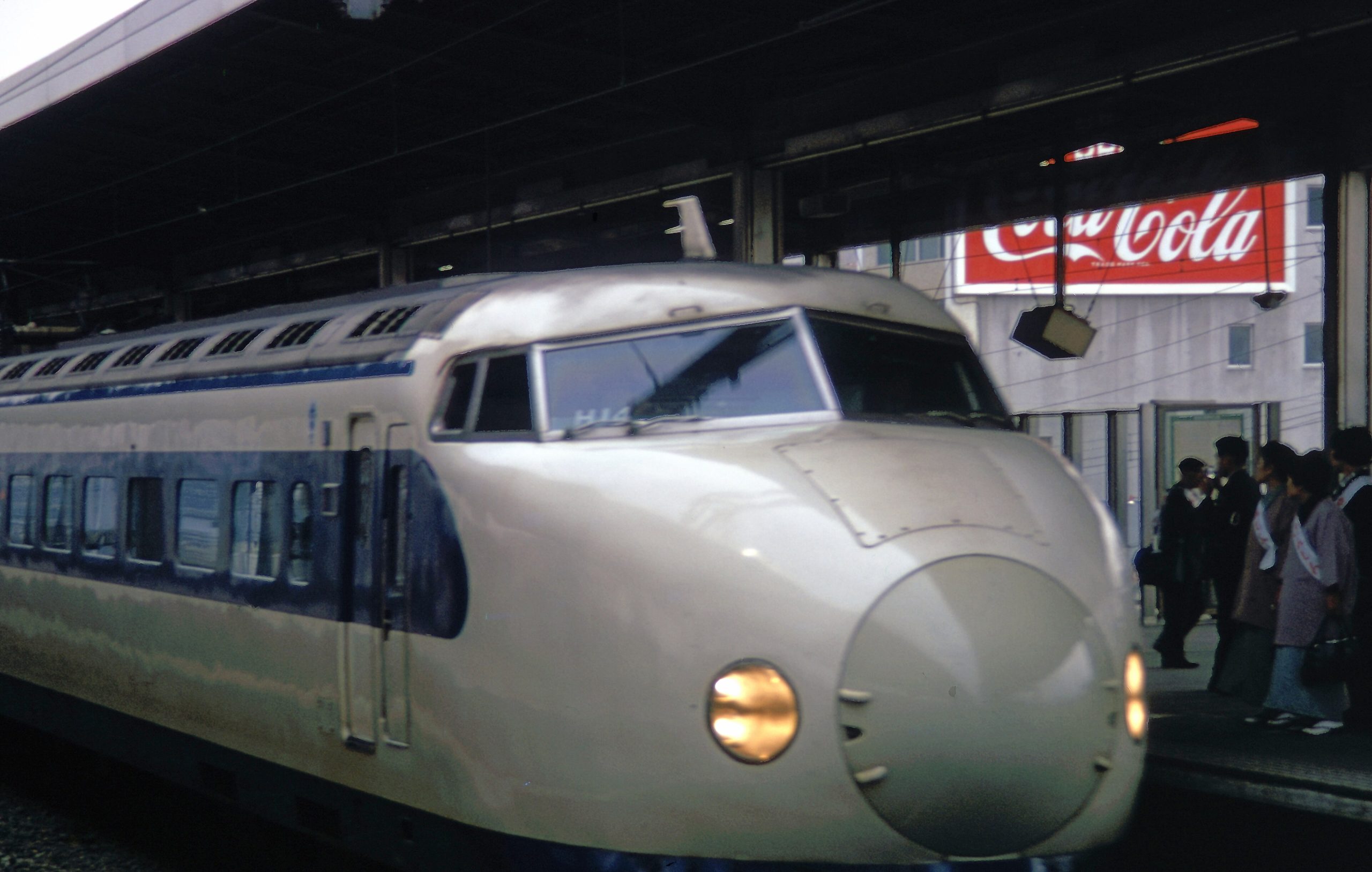 A shinkansen bullet train in Japan