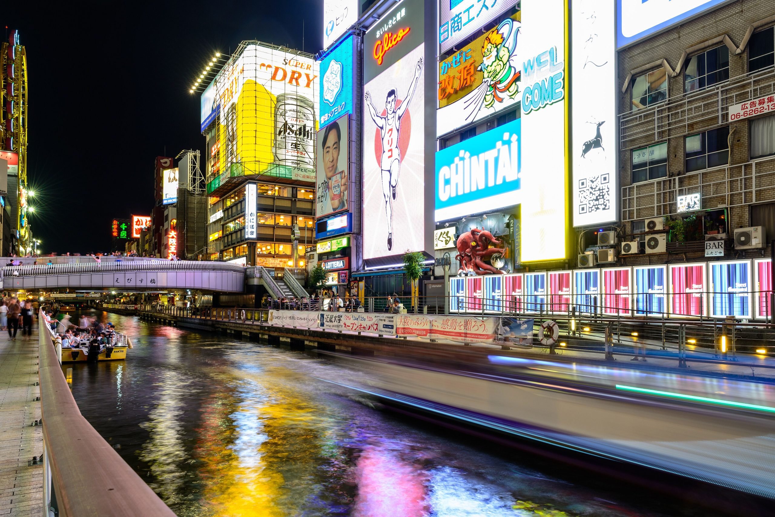 Dotonbori, Osaka's famous food and neon district