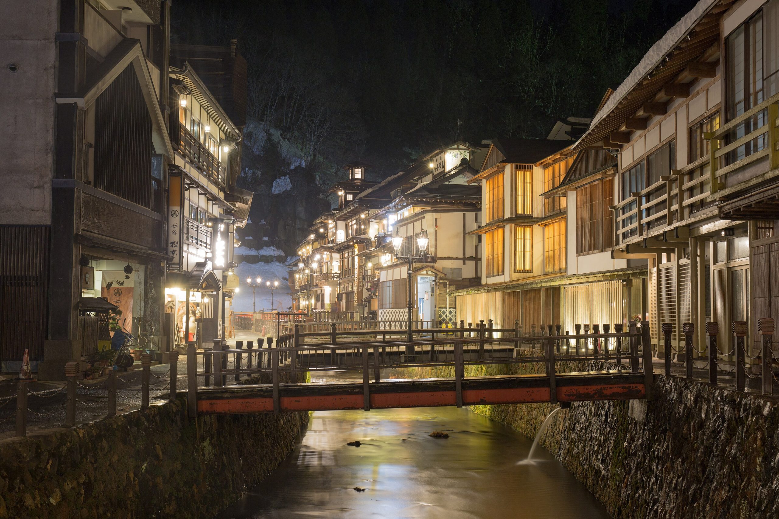 A snowy winter scene in Japan