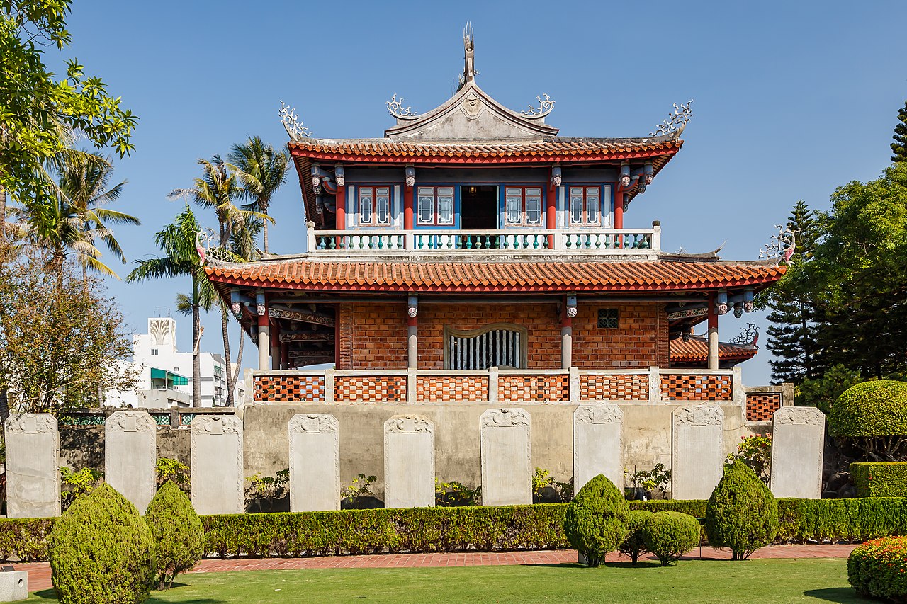 Chihkan Tower in Tainan, Taiwan