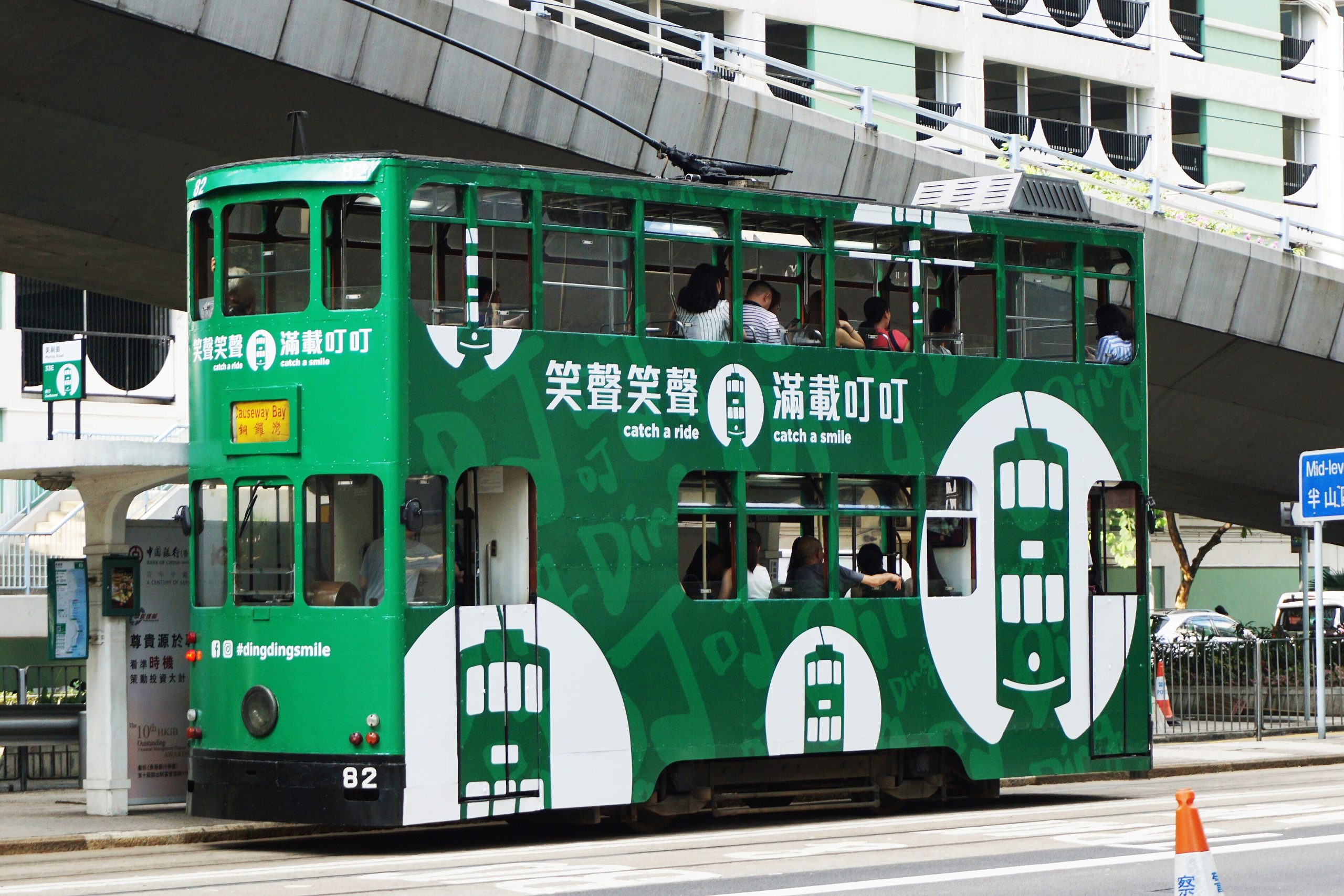 A historic 'ding ding' double-decker tram in Hong Kong