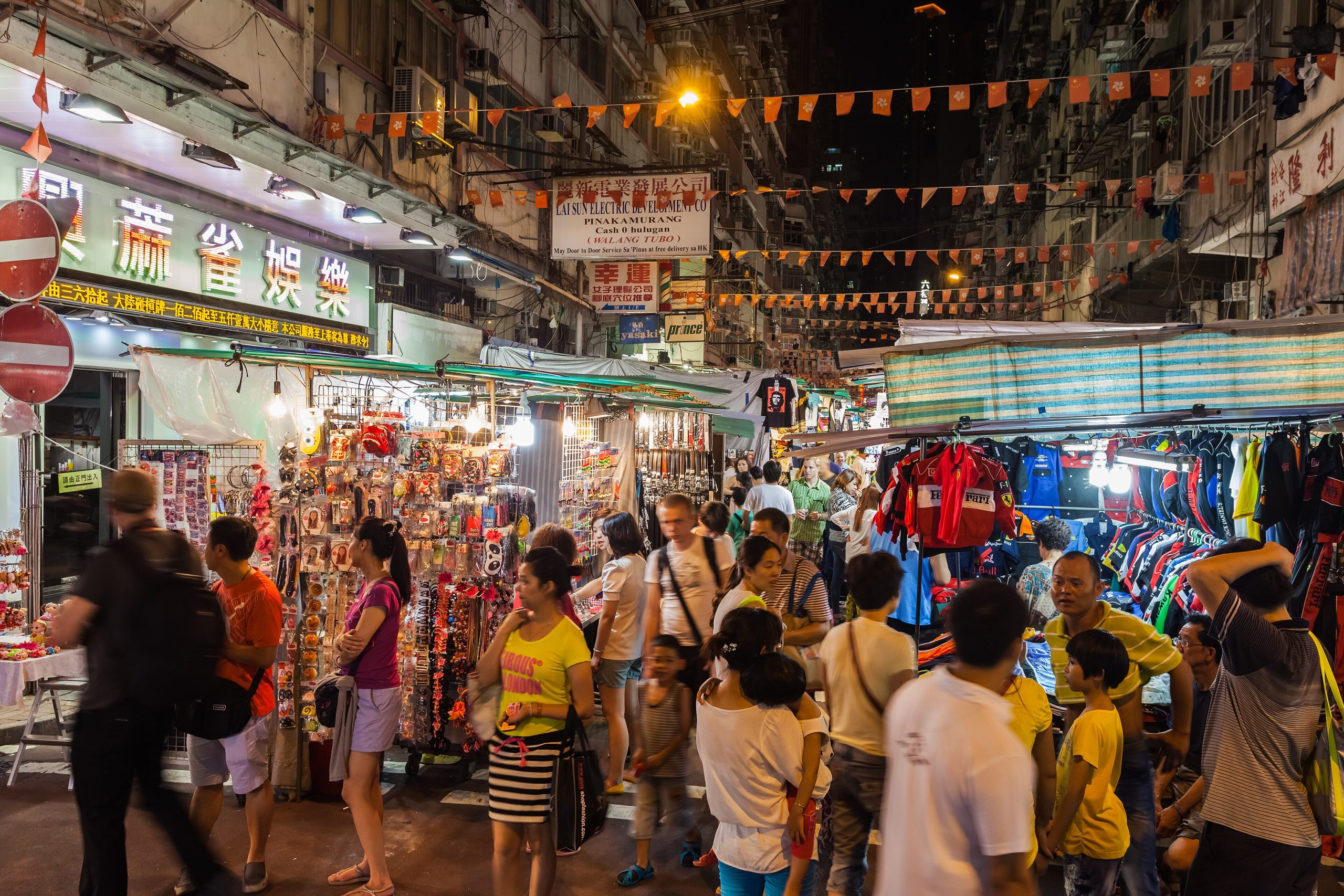 A bustling Hong Kong street night market